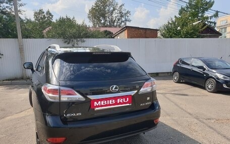 Lexus RX III, 2013 год, 2 500 000 рублей, 4 фотография