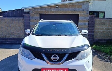 Nissan Qashqai, 2017 год, 1 600 000 рублей, 2 фотография