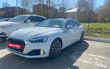 Audi A5, 2022 год, 4 299 000 рублей, 3 фотография