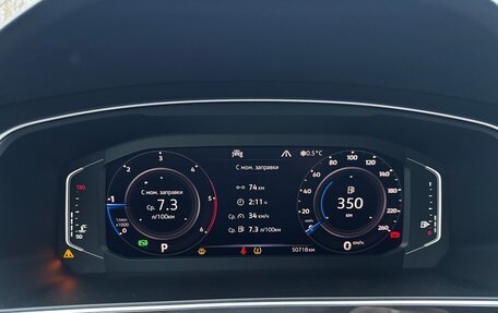 Volkswagen Tiguan II, 2020 год, 3 550 000 рублей, 19 фотография