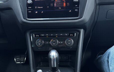 Volkswagen Tiguan II, 2020 год, 3 550 000 рублей, 18 фотография