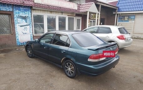 Honda Domani, 1997 год, 240 000 рублей, 5 фотография