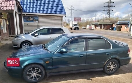 Honda Domani, 1997 год, 240 000 рублей, 12 фотография