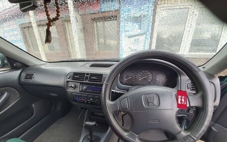 Honda Domani, 1997 год, 240 000 рублей, 9 фотография