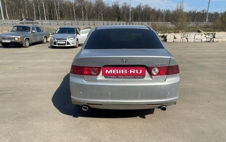 Honda Accord VII рестайлинг, 2008 год, 650 000 рублей, 3 фотография