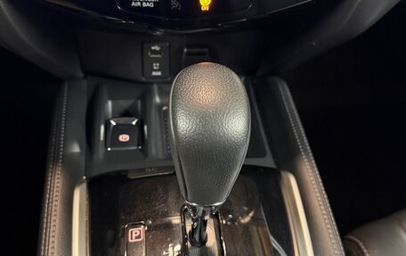 Nissan X-Trail, 2020 год, 3 250 000 рублей, 9 фотография