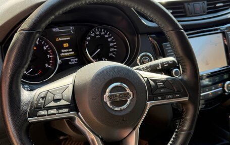 Nissan X-Trail, 2020 год, 3 250 000 рублей, 13 фотография