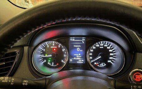 Nissan X-Trail, 2020 год, 3 250 000 рублей, 20 фотография