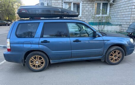Subaru Forester, 2006 год, 460 000 рублей, 4 фотография