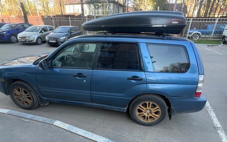 Subaru Forester, 2006 год, 460 000 рублей, 5 фотография