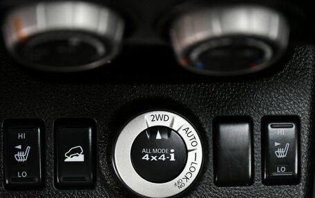 Nissan X-Trail, 2008 год, 1 047 000 рублей, 17 фотография
