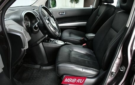 Nissan X-Trail, 2008 год, 1 047 000 рублей, 10 фотография