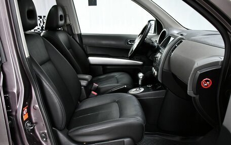 Nissan X-Trail, 2008 год, 1 047 000 рублей, 21 фотография