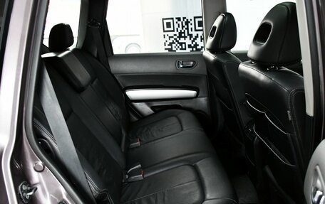 Nissan X-Trail, 2008 год, 1 047 000 рублей, 22 фотография