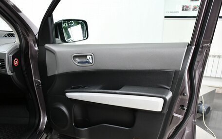 Nissan X-Trail, 2008 год, 1 047 000 рублей, 20 фотография