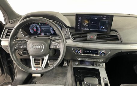Audi Q5, 2022 год, 4 890 000 рублей, 9 фотография