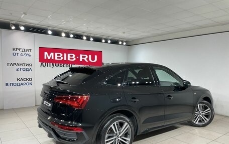 Audi Q5, 2022 год, 4 890 000 рублей, 5 фотография