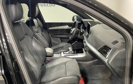Audi Q5, 2022 год, 4 890 000 рублей, 17 фотография