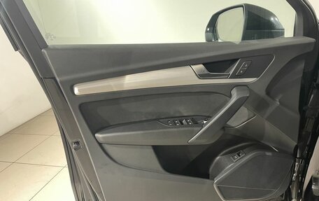 Audi Q5, 2022 год, 4 890 000 рублей, 16 фотография