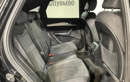 Audi Q5, 2022 год, 4 890 000 рублей, 18 фотография