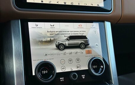 Land Rover Range Rover IV рестайлинг, 2019 год, 7 400 000 рублей, 32 фотография