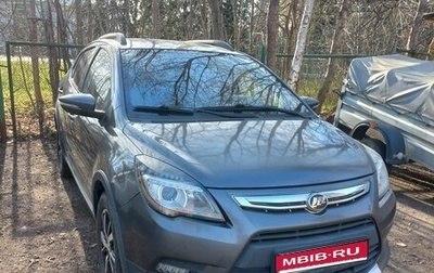 Lifan X50, 2016 год, 367 000 рублей, 1 фотография