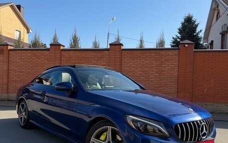 Mercedes-Benz C-Класс, 2015 год, 2 450 000 рублей, 1 фотография