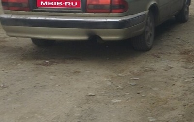 ГАЗ 3110 «Волга», 2003 год, 155 000 рублей, 1 фотография
