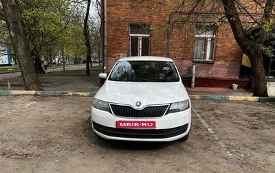 Skoda Rapid I, 2014 год, 470 000 рублей, 1 фотография