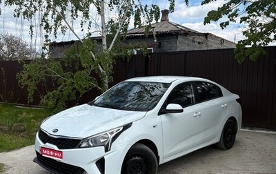 KIA Rio IV, 2020 год, 995 000 рублей, 1 фотография