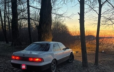 Toyota Camry V30, 1992 год, 250 000 рублей, 1 фотография