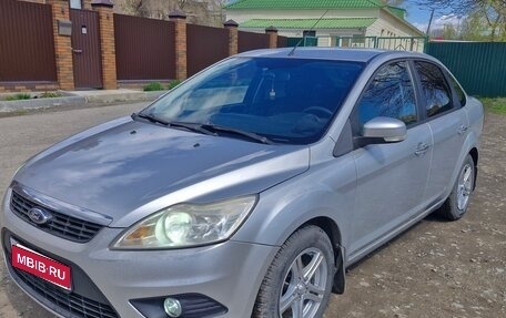 Ford Focus II рестайлинг, 2011 год, 650 000 рублей, 1 фотография