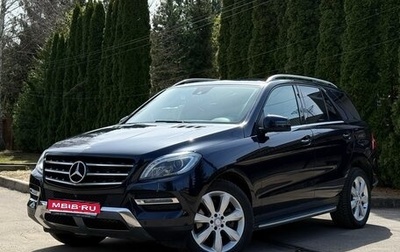 Mercedes-Benz M-Класс, 2013 год, 2 330 000 рублей, 1 фотография
