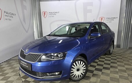 Skoda Rapid I, 2018 год, 1 425 000 рублей, 1 фотография
