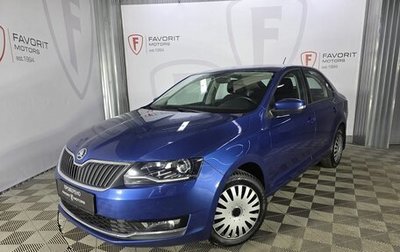 Skoda Rapid I, 2018 год, 1 425 000 рублей, 1 фотография