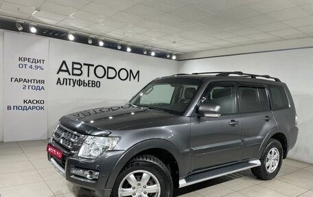 Mitsubishi Pajero IV, 2015 год, 3 089 000 рублей, 1 фотография