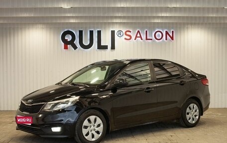 KIA Rio III рестайлинг, 2017 год, 1 030 000 рублей, 1 фотография