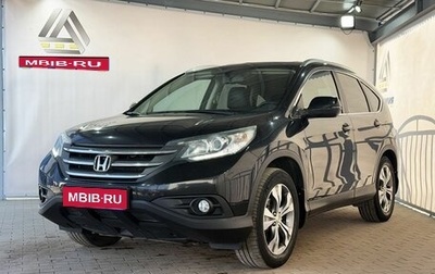 Honda CR-V IV, 2013 год, 2 049 000 рублей, 1 фотография