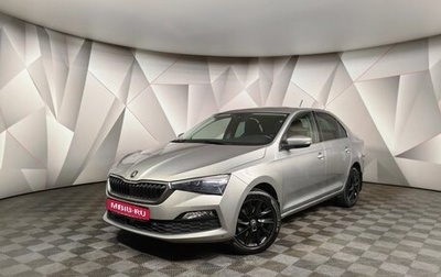 Skoda Rapid II, 2021 год, 1 883 000 рублей, 1 фотография