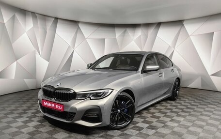 BMW 3 серия, 2021 год, 4 999 999 рублей, 1 фотография