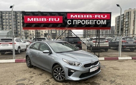 KIA cee'd III, 2018 год, 1 500 000 рублей, 1 фотография