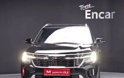 KIA Seltos I, 2023 год, 1 800 000 рублей, 1 фотография