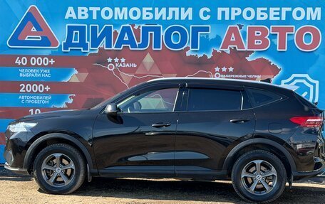 Haval F7 I, 2023 год, 1 980 000 рублей, 6 фотография
