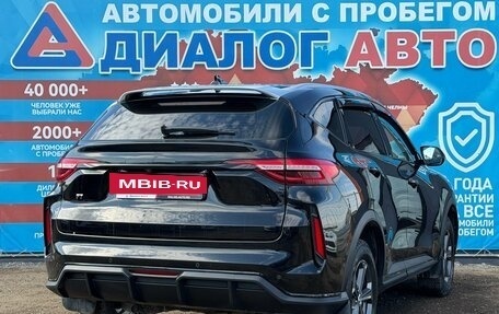 Haval F7 I, 2023 год, 1 980 000 рублей, 3 фотография