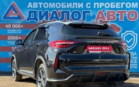 Haval F7 I, 2023 год, 1 980 000 рублей, 5 фотография