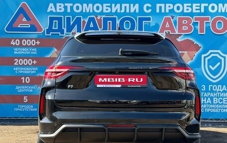 Haval F7 I, 2023 год, 1 980 000 рублей, 4 фотография