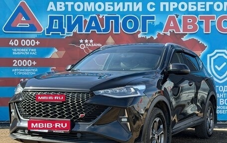 Haval F7 I, 2023 год, 1 980 000 рублей, 7 фотография