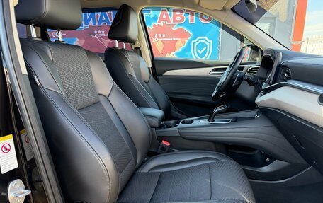 Haval F7 I, 2023 год, 1 980 000 рублей, 19 фотография