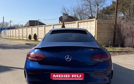 Mercedes-Benz C-Класс, 2015 год, 2 450 000 рублей, 5 фотография