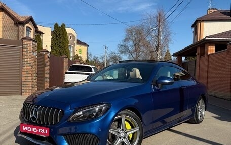 Mercedes-Benz C-Класс, 2015 год, 2 450 000 рублей, 2 фотография